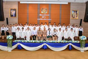 พิธีมอบเสื้อกาวน์แก่นิสิตแพทย์ชั้นปีที่ 4 รุ่นที่ 4 ประจำปีการศึกษา 2568